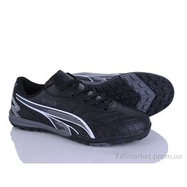 Фотография Футбольная обувь детские Весна/осень W920-1 (8 пар р.36-41) "LQD" недорого оптом от прямого поставщика