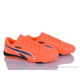 Фотография Футбольная обувь детские Весна/осень W920-2 (8 пар р.36-41) "LQD" недорого оптом от прямого поставщика