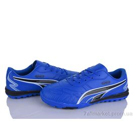 Фотография Футбольная обувь детские Весна/осень W920-3 (8 пар р.36-41) "LQD" недорого оптом от прямого поставщика