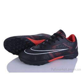 Футбольне взуття чоловічі Весна/осінь M919-1 (8 пар р.40-45) "LQD" недорого оптом від прямого постачальника