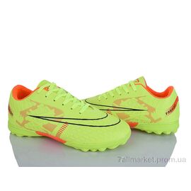 Футбольне взуття чоловічі Весна/осінь M919-3 (8 пар р.40-45) "LQD" недорого оптом від прямого постачальника