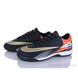 Футбольне взуття чоловічі Весна/осінь M918-1 (8 пар р.40-45) "LQD" недорого оптом від прямого постачальника