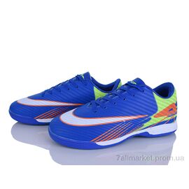 Футбольне взуття чоловічі Весна/осінь M918-3 (8 пар р.40-45) "LQD" недорого оптом від прямого постачальника