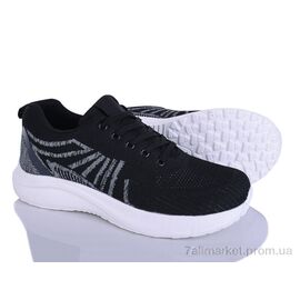 Кросівки чоловічі модні Весна/осінь M551-1 (8 пар р.41-46) "LQD" недорого оптом від прямого постачальника