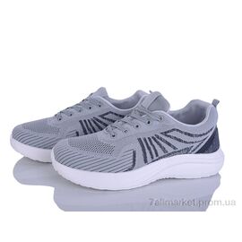 Кросівки чоловічі модні Весна/осінь M551-3 (8 пар р.41-46) "LQD" недорого оптом від прямого постачальника