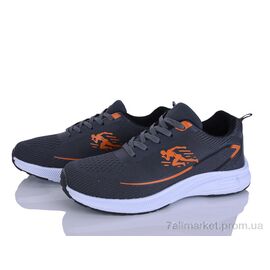 Кросівки чоловічі модні Весна/осінь M552-2 (8 пар р.41-46) "LQD" недорого оптом від прямого постачальника