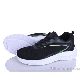 Кросівки чоловічі модні Весна/осінь M553-1 (8 пар р.41-46) "LQD" недорого оптом від прямого постачальника