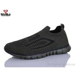 Кросівки чоловічі модні Літо A6583-9 піна (8 пар р.41-46) "SUBA" недорого оптом від прямого постачальника