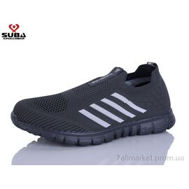 Кросівки чоловічі модні Літо A6607-4 піна (8 пар р.41-46) "SUBA" недорого оптом від прямого постачальника