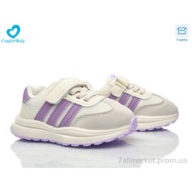 Фотография Кроссовки детские модные Весна/осень A1 білий (7 пар р.22-26) "Comfort-baby" недорого оптом от прямого поставщика