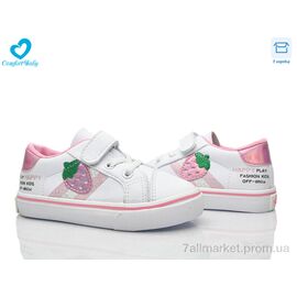 Фотография Кеды детские легкие Весна/осень 80230 білий (8 пар р.25-30) "Comfort-baby" недорого оптом от прямого поставщика