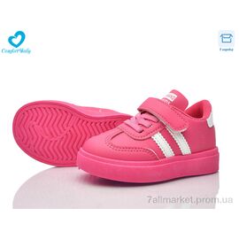 Фотография Кроссовки детские модные Весна/осень 312 малина (21-26) (7 пар р.21-26) "Comfort-baby" недорого оптом от прямого поставщика
