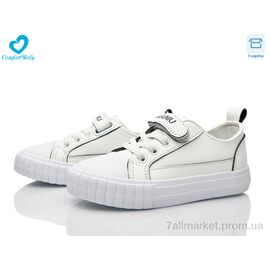 Фотография Кеды детские легкие Весна/осень 350-6 біло-чорний (8 пар р.25-30) "Comfort-baby" недорого оптом от прямого поставщика