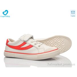 Фотография Кеды детские легкие Весна/осень 1258 беж (8 пар р.31-37) "Comfort-baby" недорого оптом от прямого поставщика