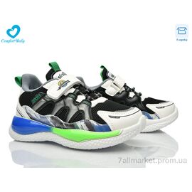 Кросівки дитячі модні Весна/осінь 51-3 (6 пар р.26-30) "Comfort-baby" недорого оптом від прямого постачальника