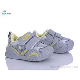 Кросівки дитячі модні Весна/осінь H777-5-1 (8 пар р.18-23) "BBT" недорого оптом від прямого постачальника