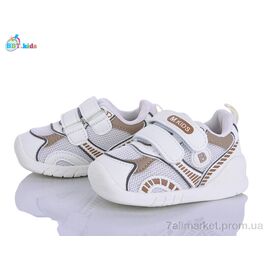 Кросівки дитячі модні Весна/осінь H777-5-2 (8 пар р.18-23) "BBT" недорого оптом від прямого постачальника
