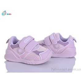 Кросівки дитячі модні Весна/осінь H777-5-3 (8 пар р.18-23) "BBT" недорого оптом від прямого постачальника