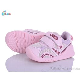Кросівки дитячі модні Весна/осінь H777-5-5 (8 пар р.18-23) "BBT" недорого оптом від прямого постачальника