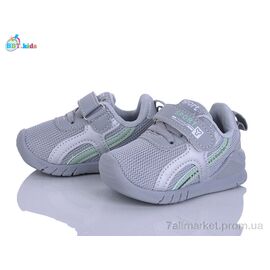 Кросівки дитячі модні Весна/осінь H778-5-1 (8 пар р.18-23) "BBT" недорого оптом від прямого постачальника