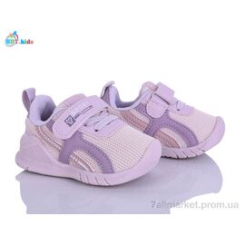 Кросівки дитячі модні Весна/осінь H778-5-3 (8 пар р.18-23) "BBT" недорого оптом від прямого постачальника