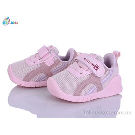 Кросівки дитячі модні Весна/осінь H778-5-5 (8 пар р.18-23) "BBT" недорого оптом від прямого постачальника