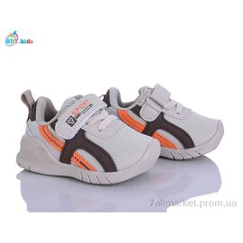 Кросівки дитячі модні Весна/осінь H778-5-6 (8 пар р.18-23) "BBT" недорого оптом від прямого постачальника