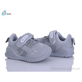 Кросівки дитячі модні Весна/осінь H779-5-1 (8 пар р.18-23) "BBT" недорого оптом від прямого постачальника