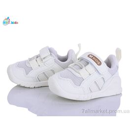 Кросівки дитячі модні Весна/осінь H779-5-2 (8 пар р.18-23) "BBT" недорого оптом від прямого постачальника