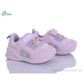 Кросівки дитячі модні Весна/осінь H779-5-3 (8 пар р.18-23) "BBT" недорого оптом від прямого постачальника