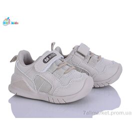 Фотография Кроссовки детские модные Весна/осень H779-5-6 (8 пар р.18-23) "BBT" недорого оптом от прямого поставщика