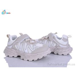 Фотография Кроссовки детские модные Весна/осень H758-3-3 (8 пар р.32-37) "BBT" недорого оптом от прямого поставщика