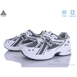 Кросівки жіночі модні Весна/осінь N350-5 шкіра (8 пар р.36-41) "STILLI Group" недорого оптом від прямого постачальника