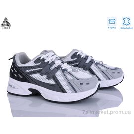 Кросівки жіночі модні Весна/осінь N350-6 шкіра (8 пар р.36-41) "STILLI Group" недорого оптом від прямого постачальника