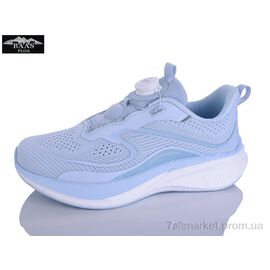 Фотография Кроссовки женские модные Весна/осень H1106-9 (8 пар р.36-41) "Baas" недорого оптом от прямого поставщика