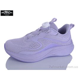 Фотография Кроссовки женские модные Весна/осень H1106-20 (8 пар р.36-41) "Baas" недорого оптом от прямого поставщика