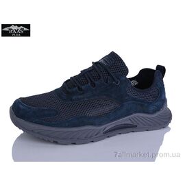 Фотография Кроссовки мужские модные Лето W3180-3 (8 пар р.41-46) "Baas" недорого оптом от прямого поставщика