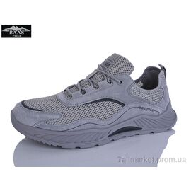 Фотография Кроссовки мужские модные Лето W3180-26 (8 пар р.41-46) "Baas" недорого оптом от прямого поставщика