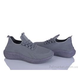 Кросівки чоловічі модні Літо M30-2 (8 пар р.40-45) "FG" недорого оптом від прямого постачальника