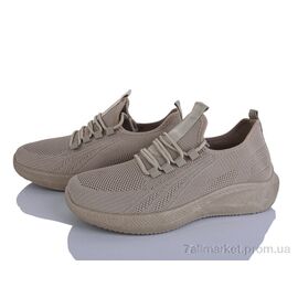 Кросівки чоловічі модні Літо M30-3 (8 пар р.40-45) "FG" недорого оптом від прямого постачальника