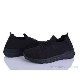 Кросівки чоловічі модні Літо M32-1 (8 пар р.40-45) "FG" недорого оптом від прямого постачальника