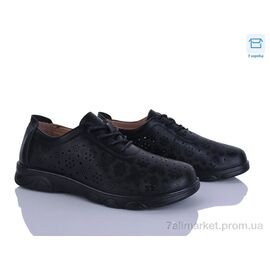 Фотография Туфли женские стильные Лето 4329-D1010-2 (8 пар р.37-42) "Мир" недорого оптом от прямого поставщика