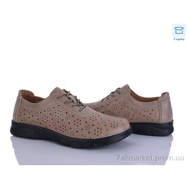 Фотография Туфли женские стильные Лето 4329-D1010-20 (8 пар р.37-42) "Мир" недорого оптом от прямого поставщика