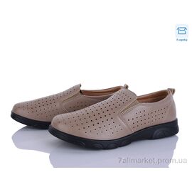 Фотография Туфли женские стильные Лето 4329-D1012-20 (8 пар р.37-42) "Мир" недорого оптом от прямого поставщика