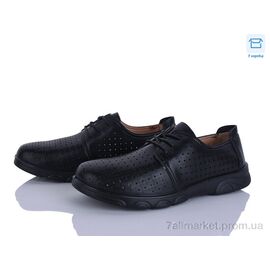 Фотография Туфли женские стильные Лето 4329-D1015-2 (8 пар р.37-42) "Мир" недорого оптом от прямого поставщика