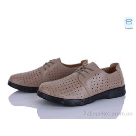 Туфлі жіночі стильні Літо 4329-D1015-20 (8 пар р.37-42) "Pryama Vigoda" недорого оптом від прямого постачальника