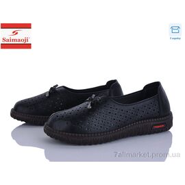 Фотография Туфли женские стильные Лето 71108-1 (8 пар р.37-42) "Saimaoji" недорого оптом от прямого поставщика