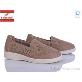 Фотография Туфли женские стильные Лето 263-15 (8 пар р.37-42) "Saimaoji" недорого оптом от прямого поставщика