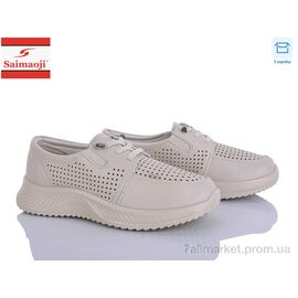 Кросівки жіночі модні Літо J013-5 (8 пар р.36-41) "Saimaoji" недорого оптом від прямого постачальника