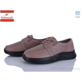 Кросівки жіночі модні Літо J013-8 (8 пар р.36-41) "Saimaoji" недорого оптом від прямого постачальника